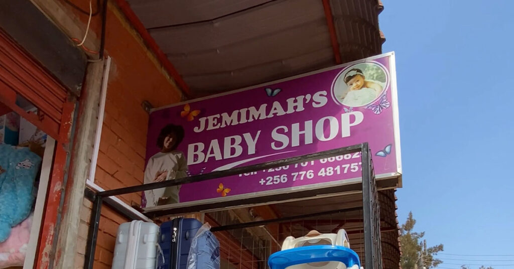 Signage for Jemimah's baby shop moments after UgaPOS team members had just arrived in Jinja to install the point of sales software.